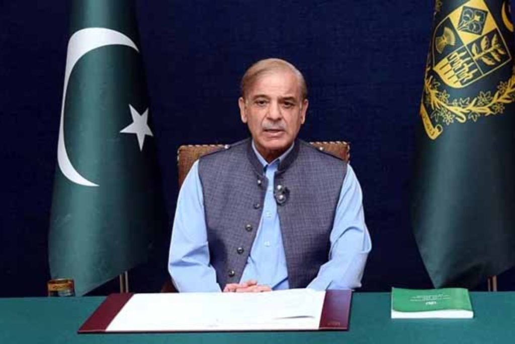 PM Shehbaz