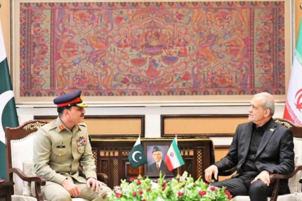 Pakistan