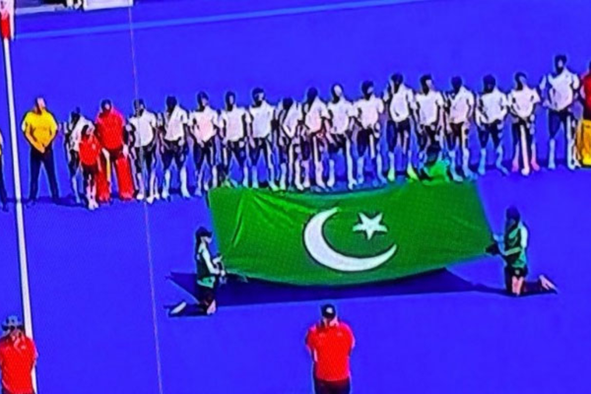 FIH issues