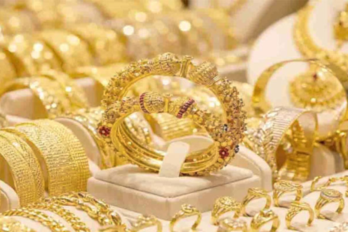 Gold