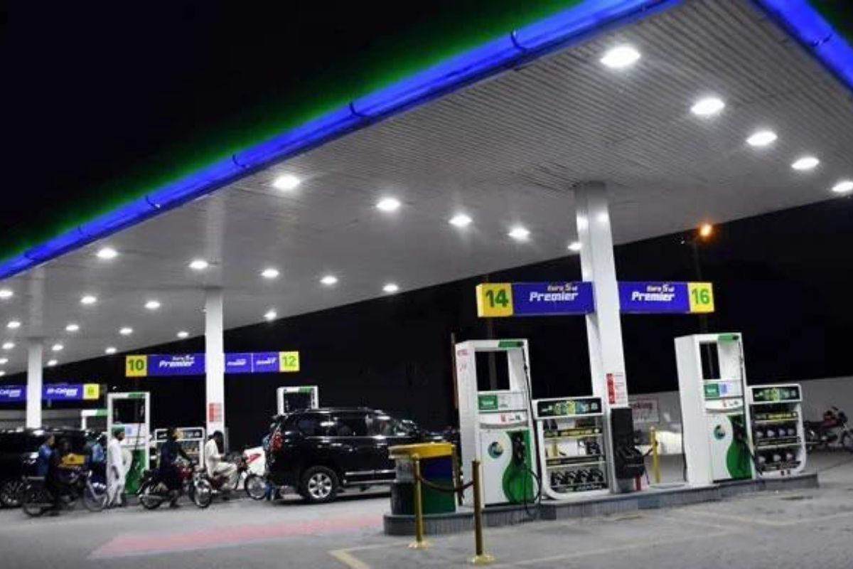 Petrol pump