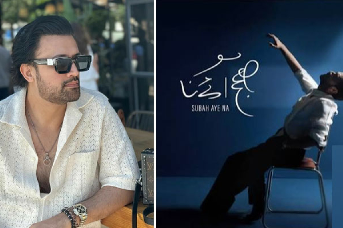 Atif Aslam