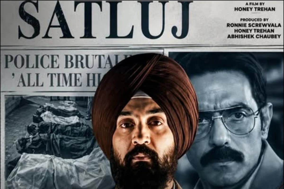 Diljit Dosanjh