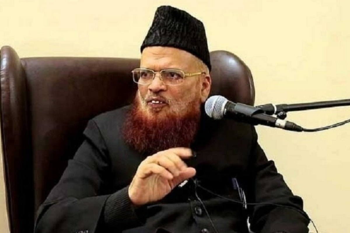Mufti Taqi