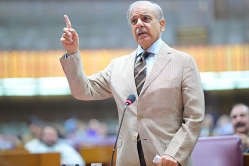 PM Shehbaz