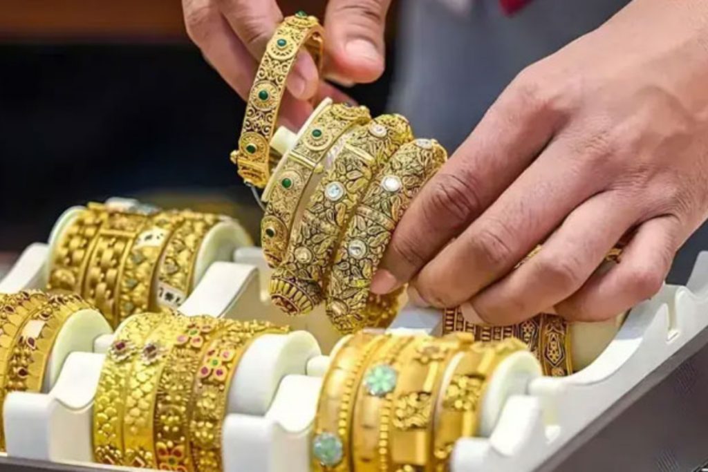 Gold price