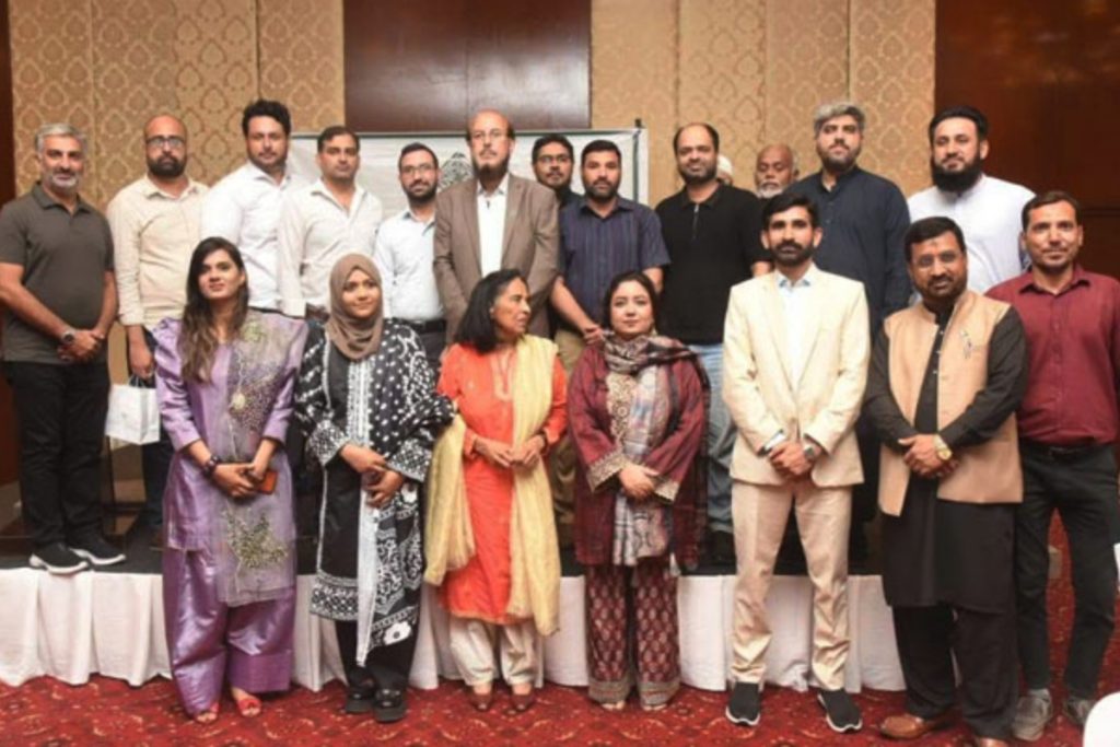 Federal Urdu