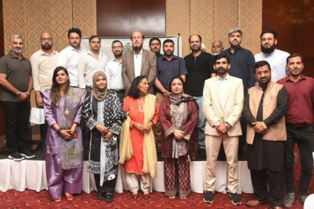 Federal Urdu