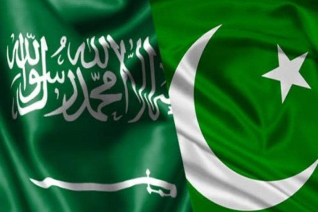 Saudi Business