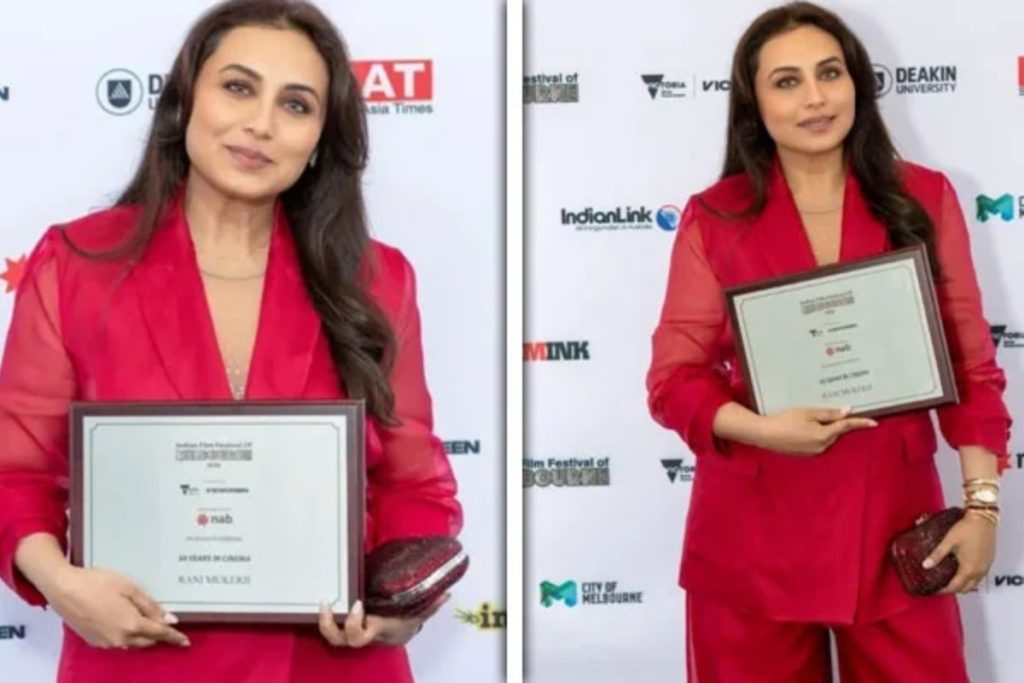 Rani Mukerji