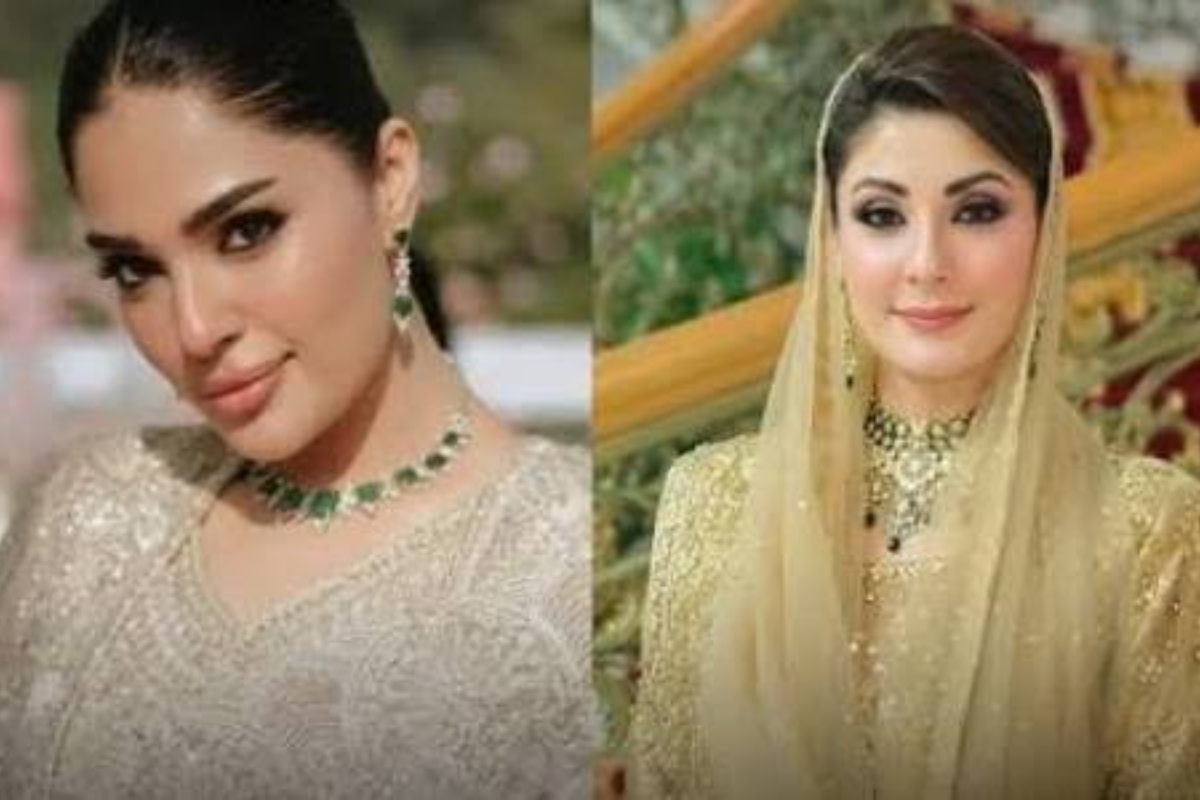 Maryam Nawaz