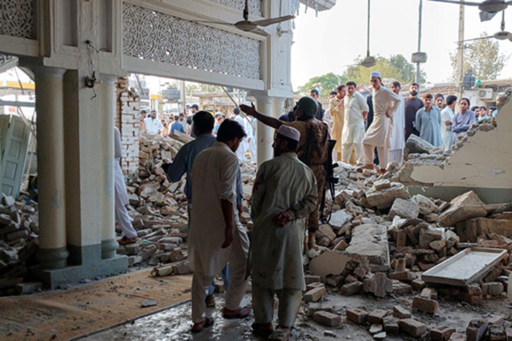 Suicide bombing