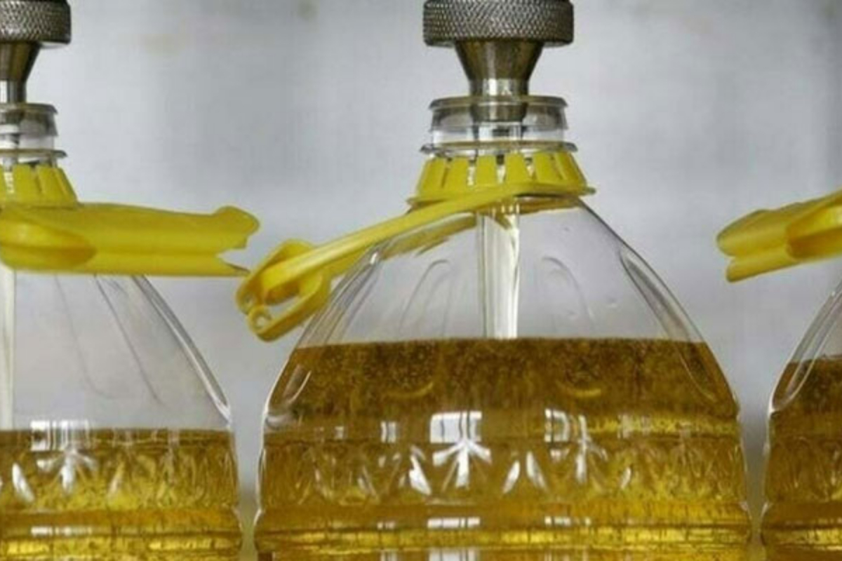 Edible oil