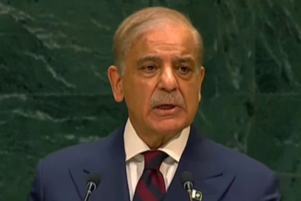 PM Shehbaz