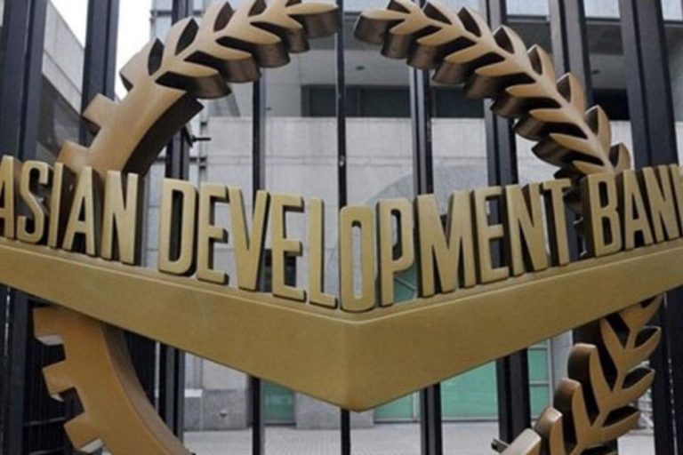 Pakistan plans $500mn ADB loan for pension reforms