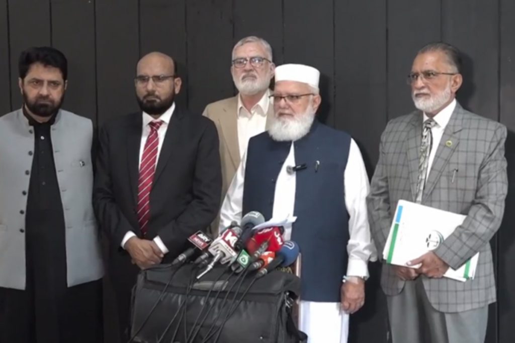 Jamaat-e-Islami